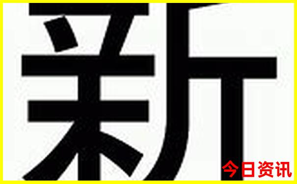 黑龙江15个必去景点
