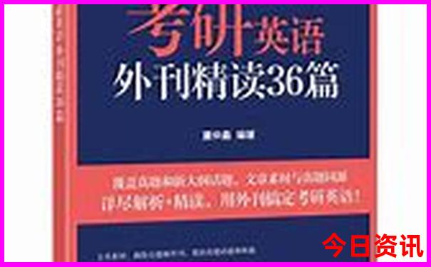 北京吃货必去的地方