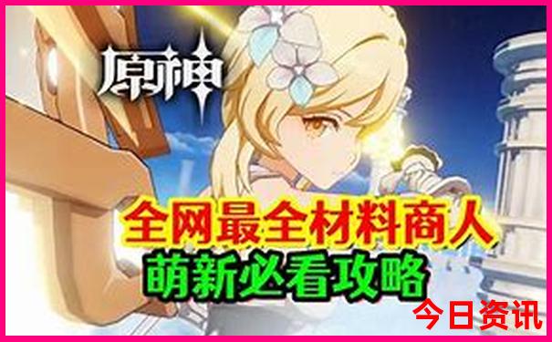 暑假去哪里旅游凉爽